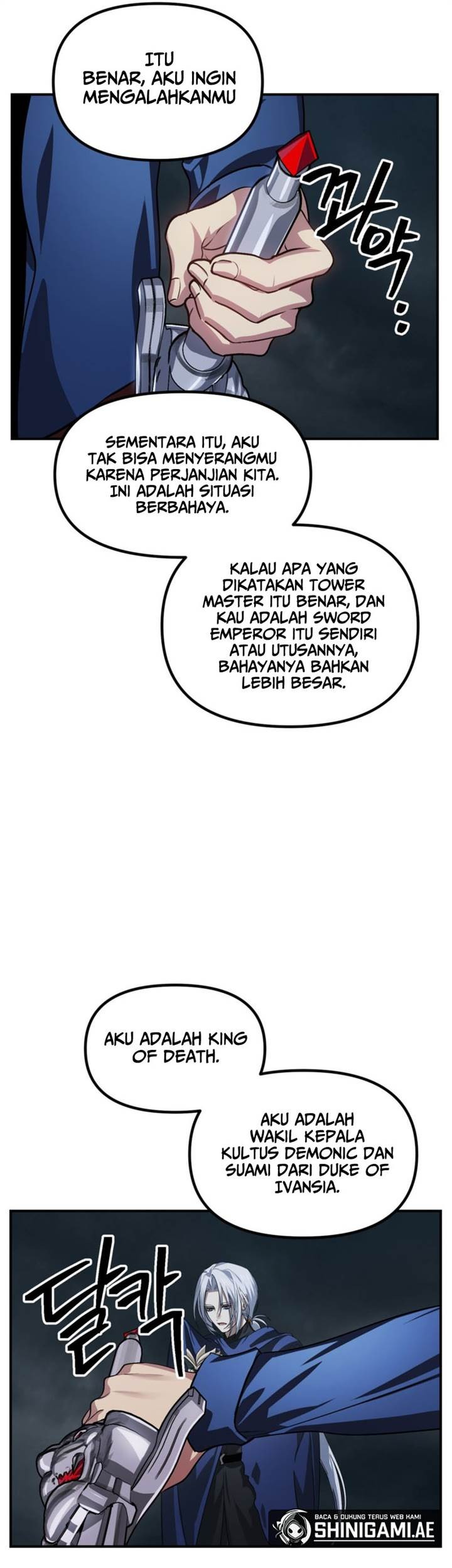 SSS-Class Suicide Hunter Chapter 122 Gambar 46