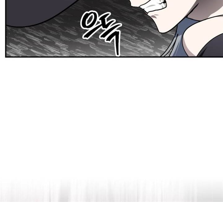 SSS-Class Suicide Hunter Chapter 122 Gambar 12