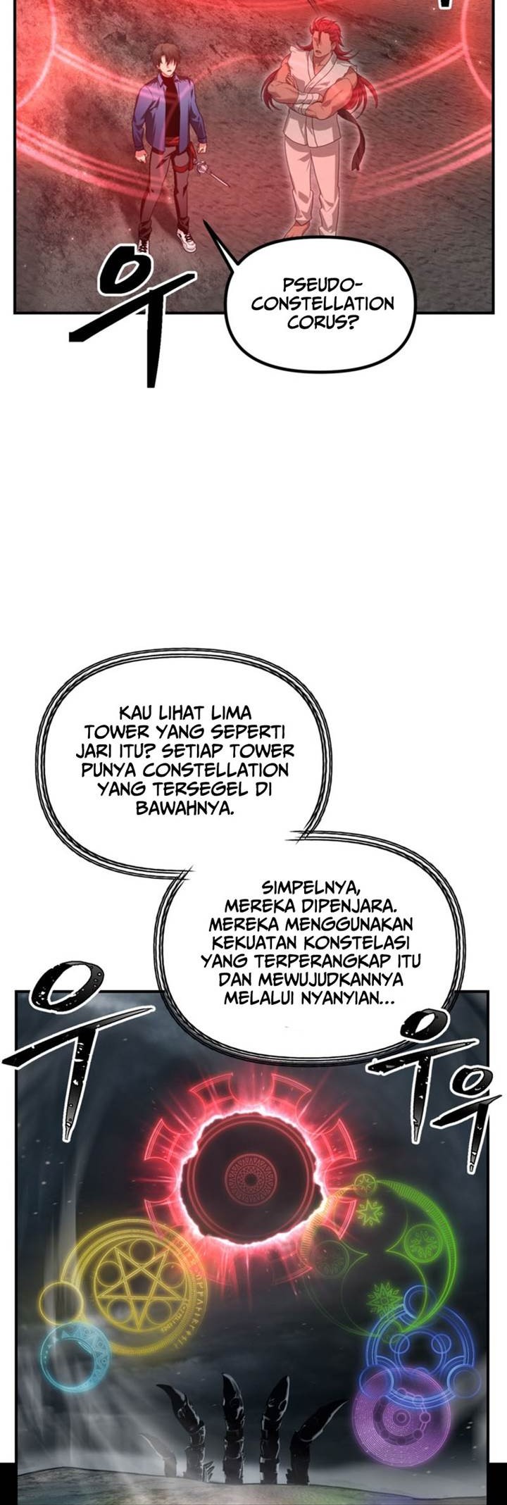 SSS-Class Suicide Hunter Chapter 122 Gambar 21