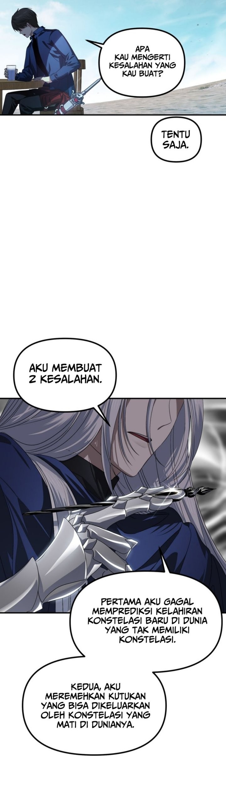 SSS-Class Suicide Hunter Chapter 121 Gambar 36