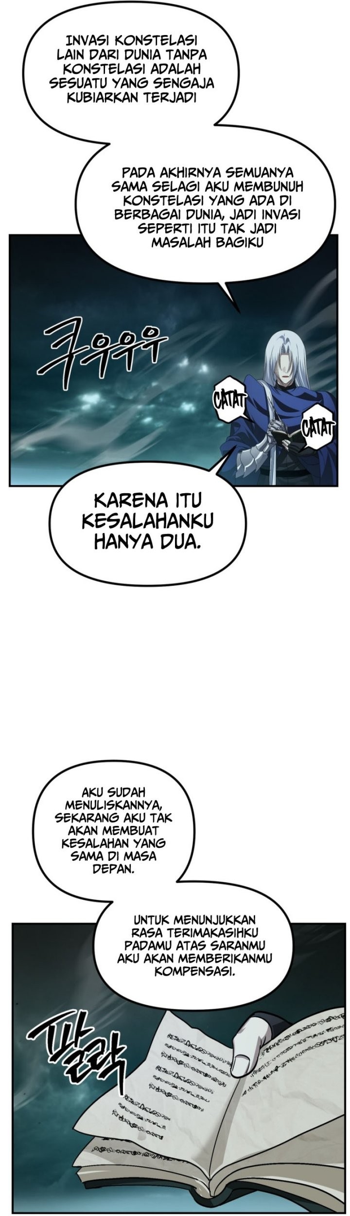 SSS-Class Suicide Hunter Chapter 121 Gambar 38
