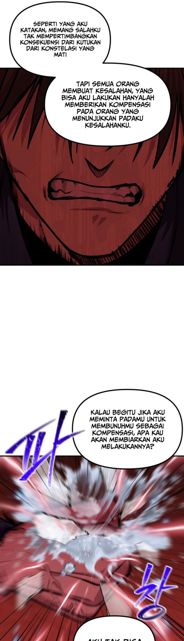 SSS-Class Suicide Hunter Chapter 121 Gambar 42