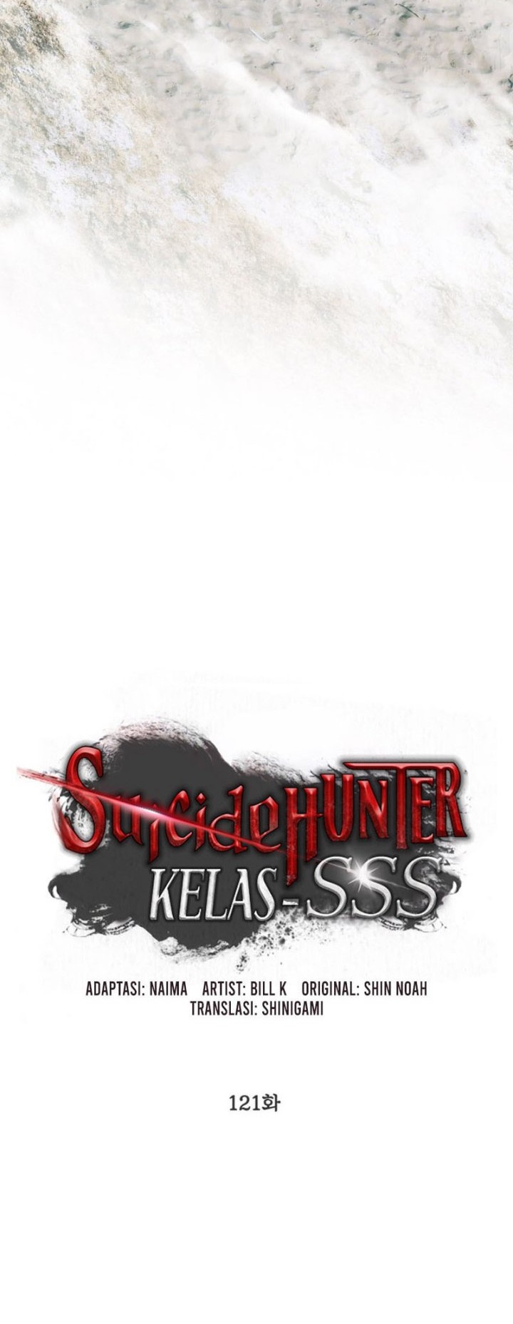 SSS-Class Suicide Hunter Chapter 121 Gambar 11