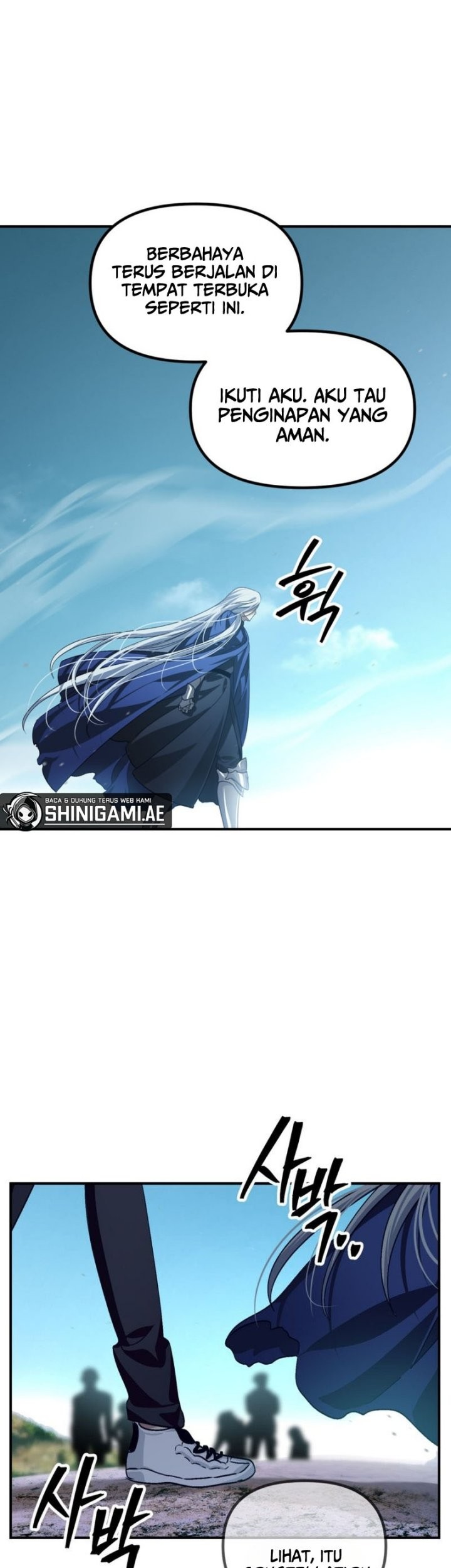 SSS-Class Suicide Hunter Chapter 121 Gambar 12