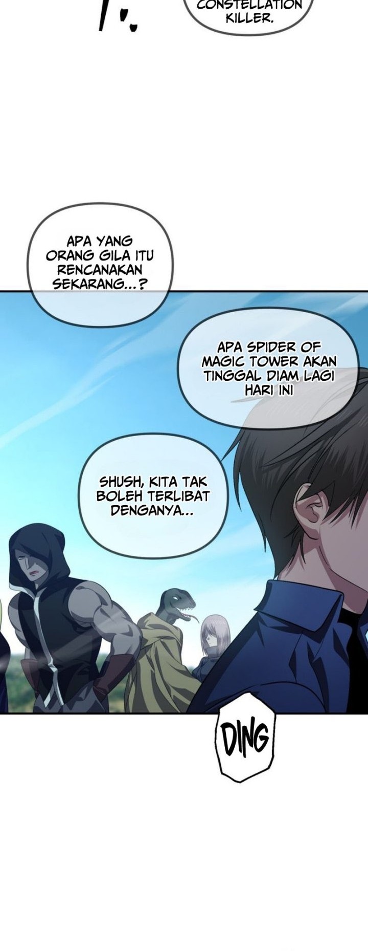 SSS-Class Suicide Hunter Chapter 121 Gambar 13