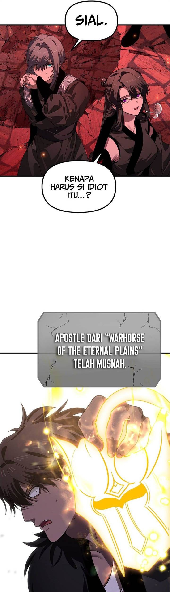 SSS-Class Suicide Hunter Chapter 110 Gambar 36