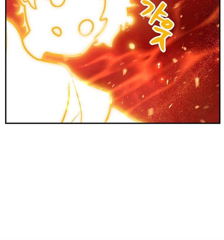 SSS-Class Suicide Hunter Chapter 110 Gambar 43