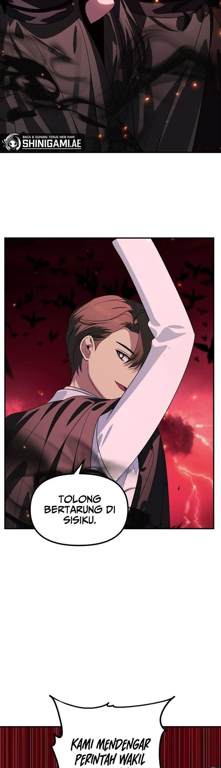 SSS-Class Suicide Hunter Chapter 110 Gambar 3