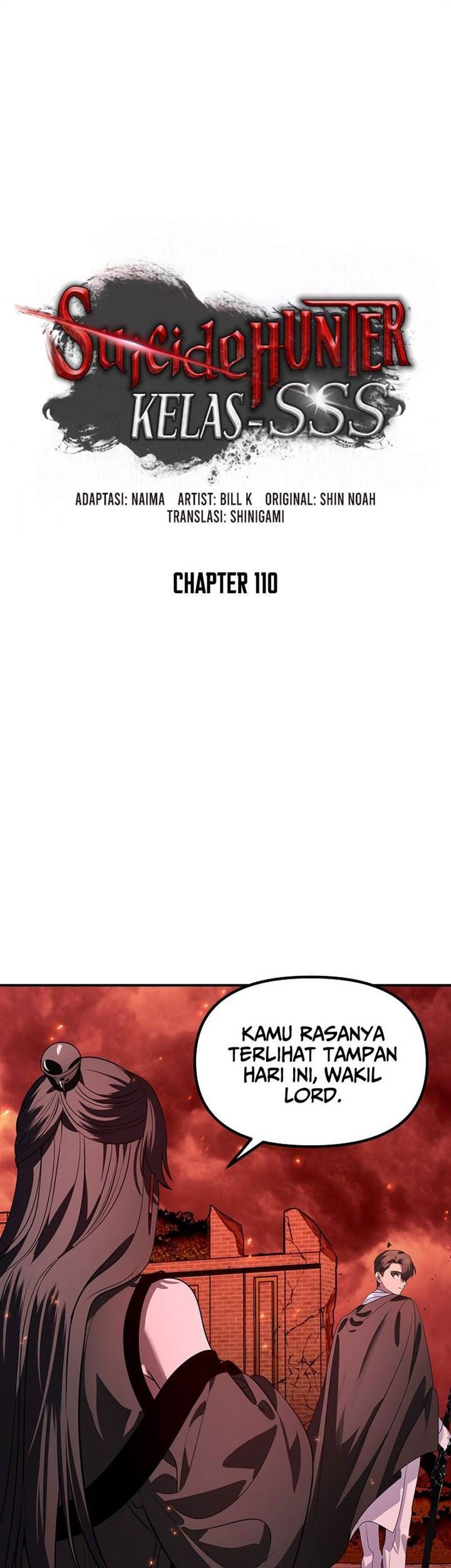 SSS-Class Suicide Hunter Chapter 110 Gambar 5