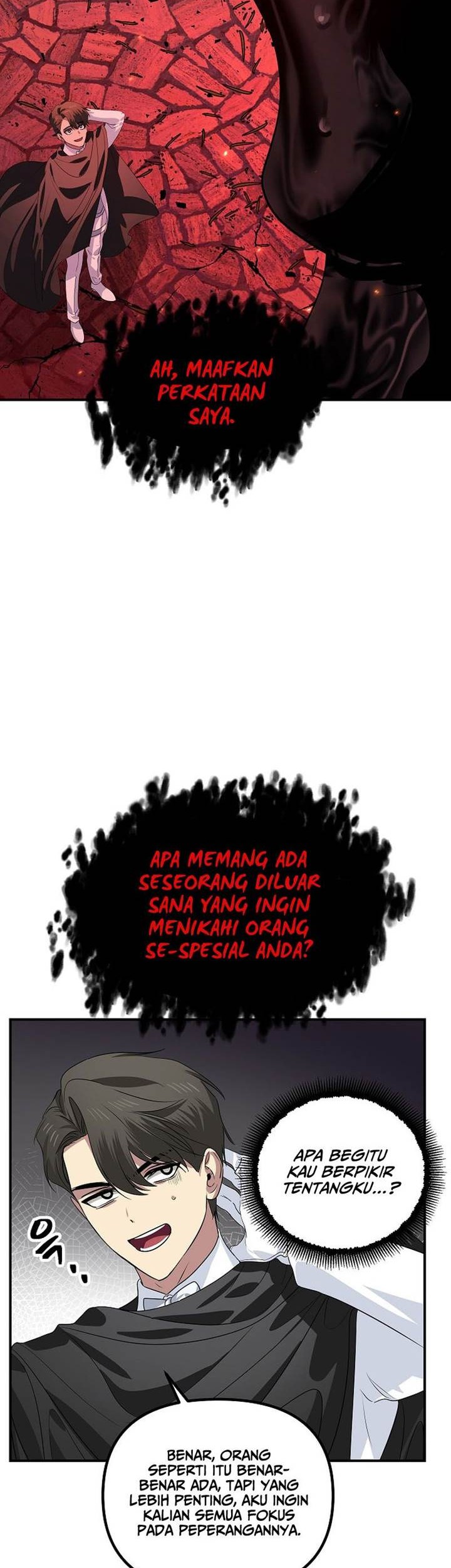 SSS-Class Suicide Hunter Chapter 110 Gambar 14