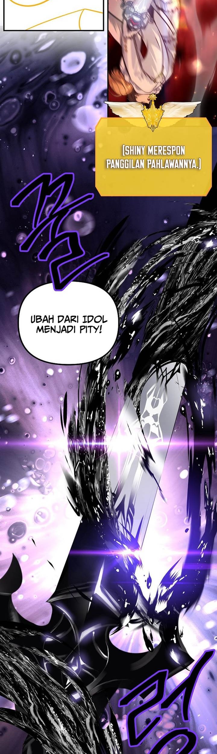SSS-Class Suicide Hunter Chapter 109 Gambar 39