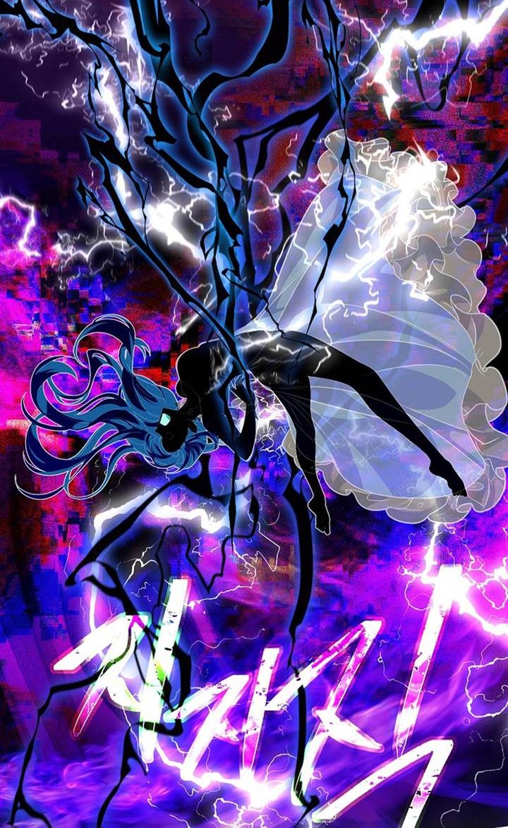 SSS-Class Suicide Hunter Chapter 109 Gambar 44