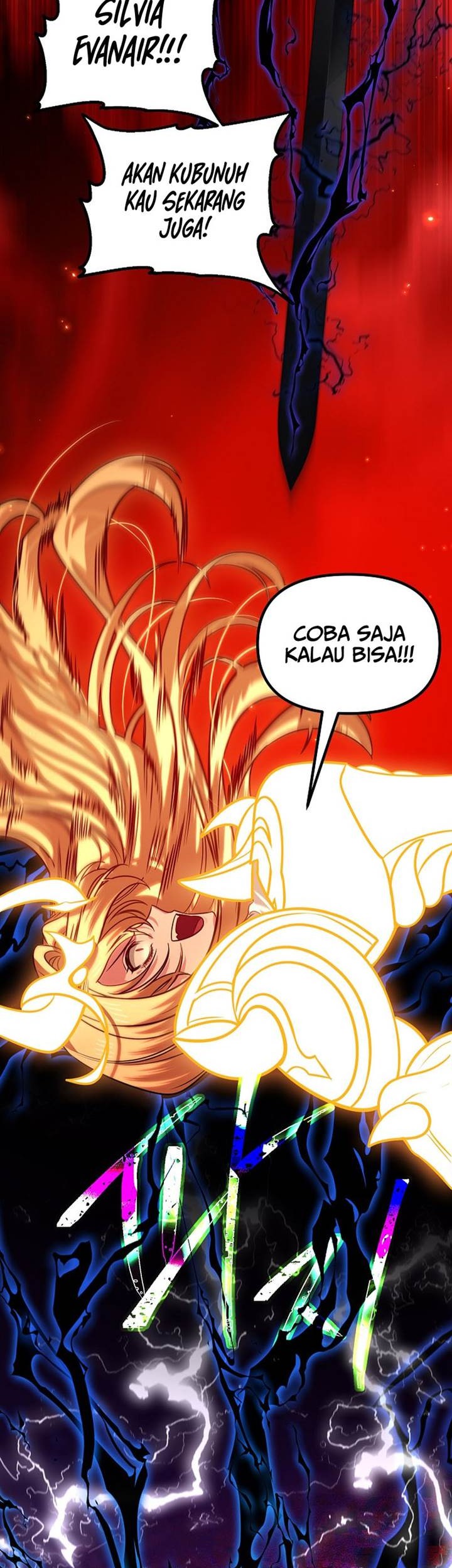 SSS-Class Suicide Hunter Chapter 109 Gambar 43