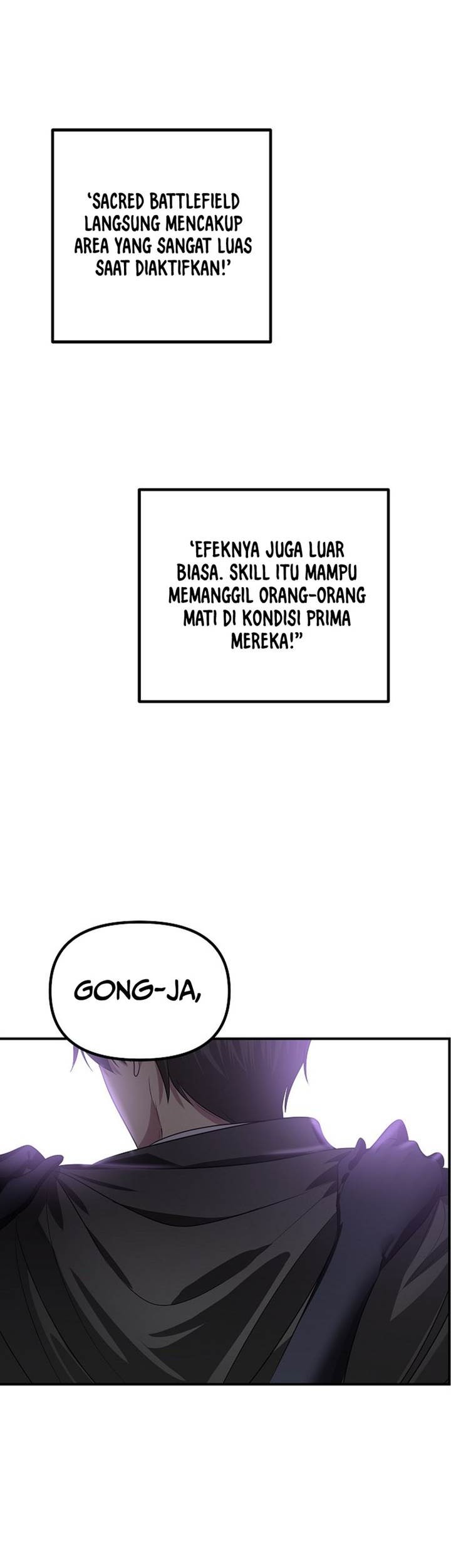 SSS-Class Suicide Hunter Chapter 109 Gambar 51