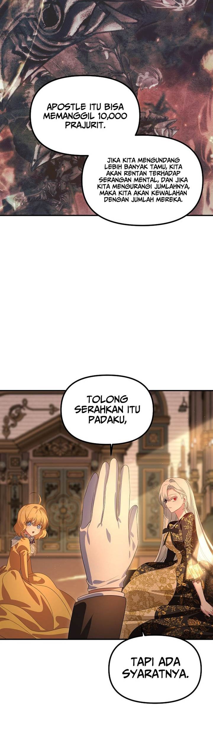 SSS-Class Suicide Hunter Chapter 109 Gambar 10