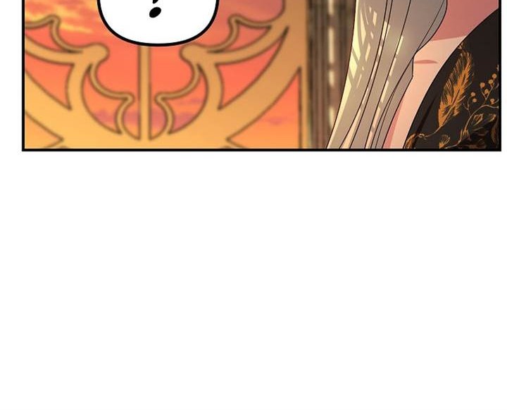 SSS-Class Suicide Hunter Chapter 109 Gambar 12