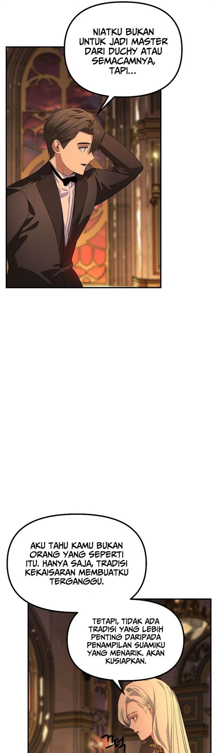 SSS-Class Suicide Hunter Chapter 109 Gambar 13