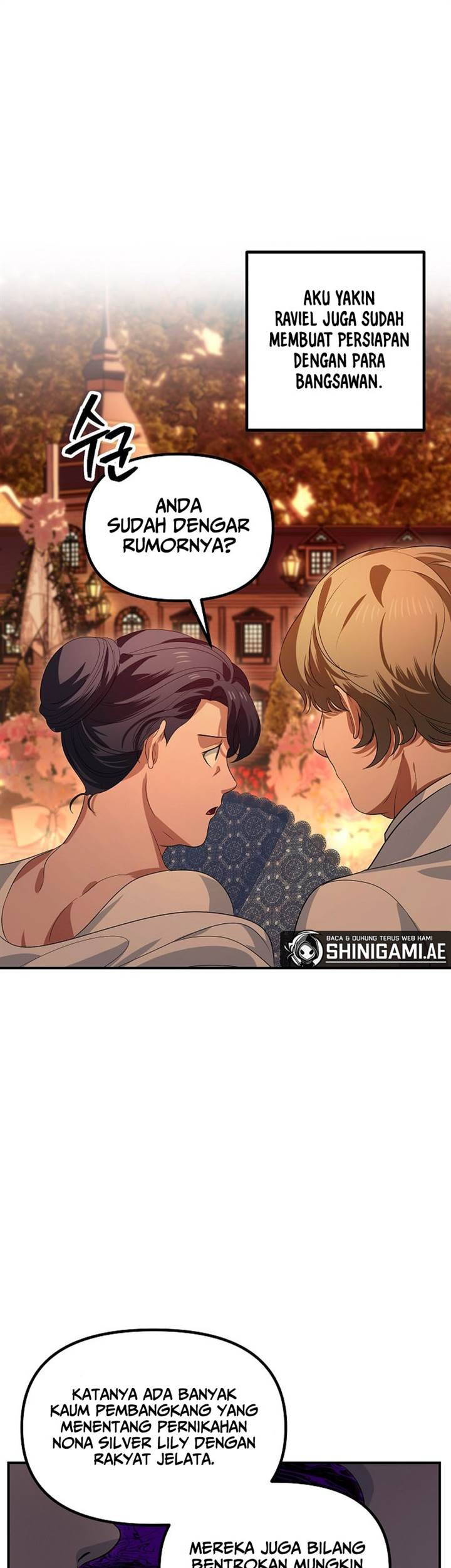 SSS-Class Suicide Hunter Chapter 109 Gambar 21