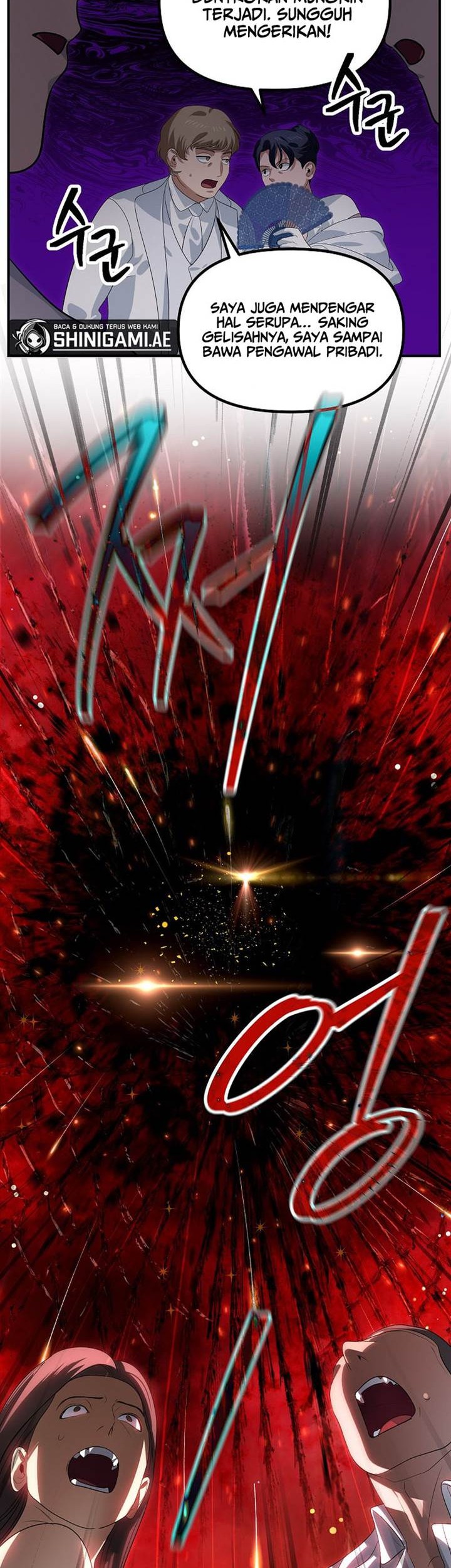 SSS-Class Suicide Hunter Chapter 109 Gambar 22