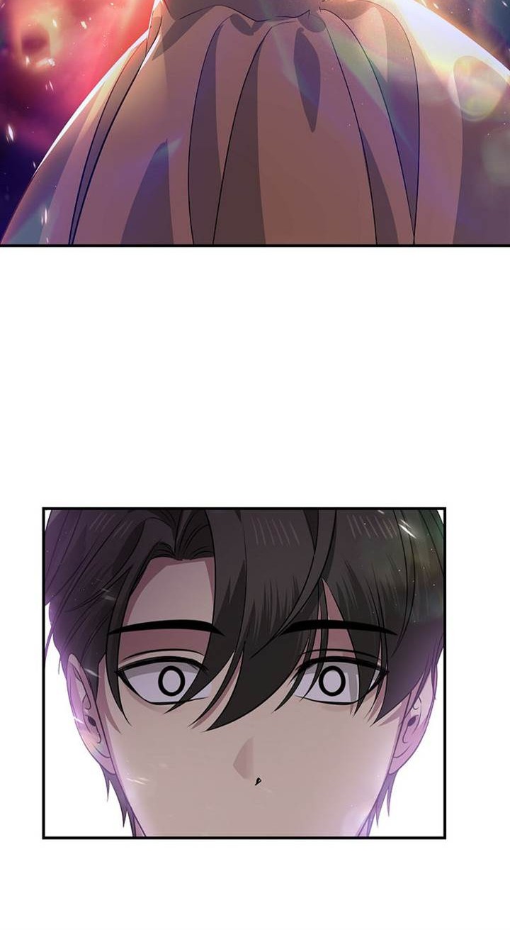 SSS-Class Suicide Hunter Chapter 108 Gambar 52