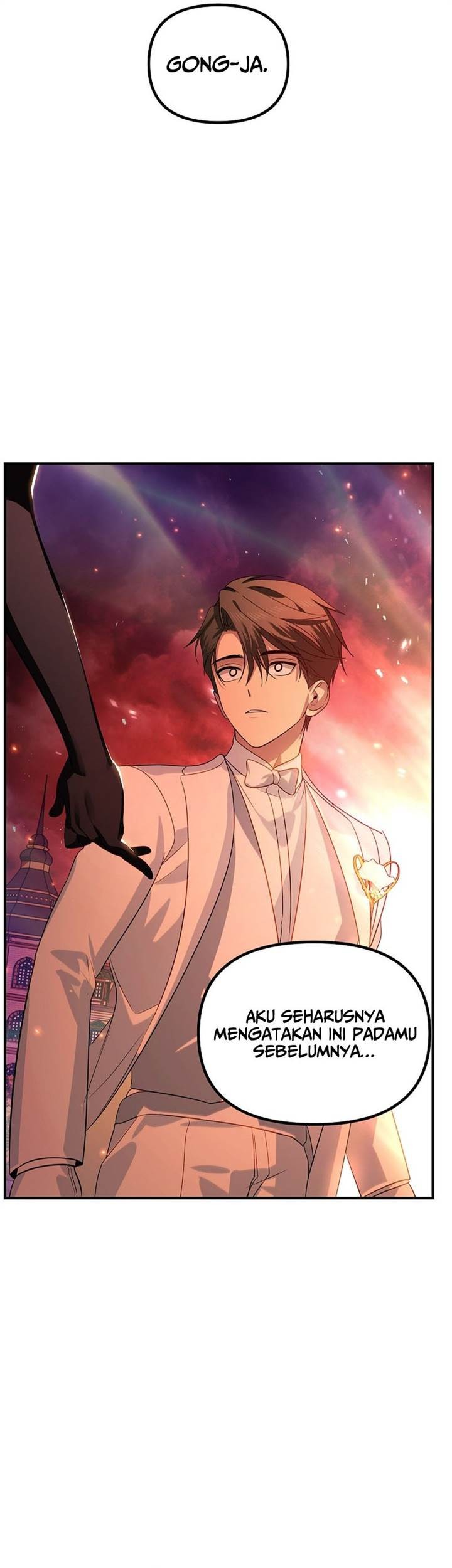 SSS-Class Suicide Hunter Chapter 108 Gambar 53