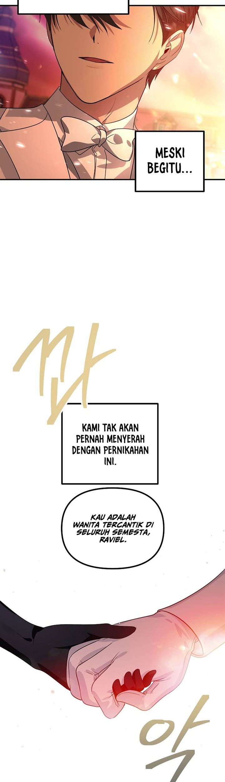 SSS-Class Suicide Hunter Chapter 108 Gambar 55