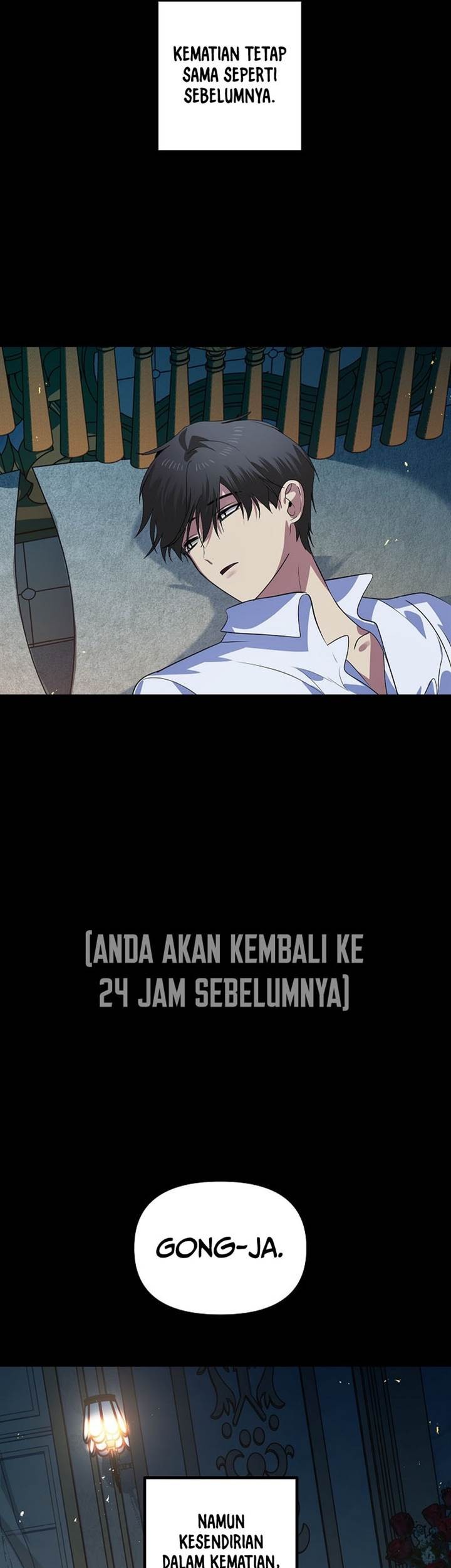 SSS-Class Suicide Hunter Chapter 108 Gambar 61