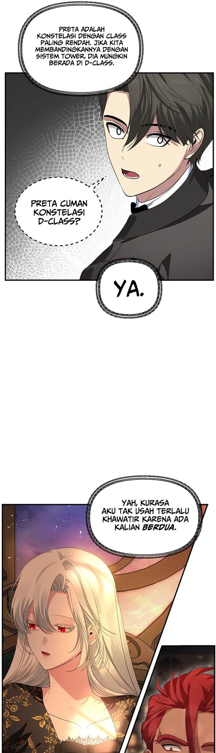 SSS-Class Suicide Hunter Chapter 108 Gambar 5