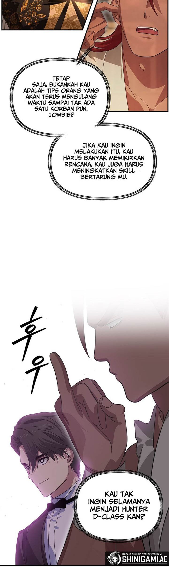 SSS-Class Suicide Hunter Chapter 108 Gambar 6