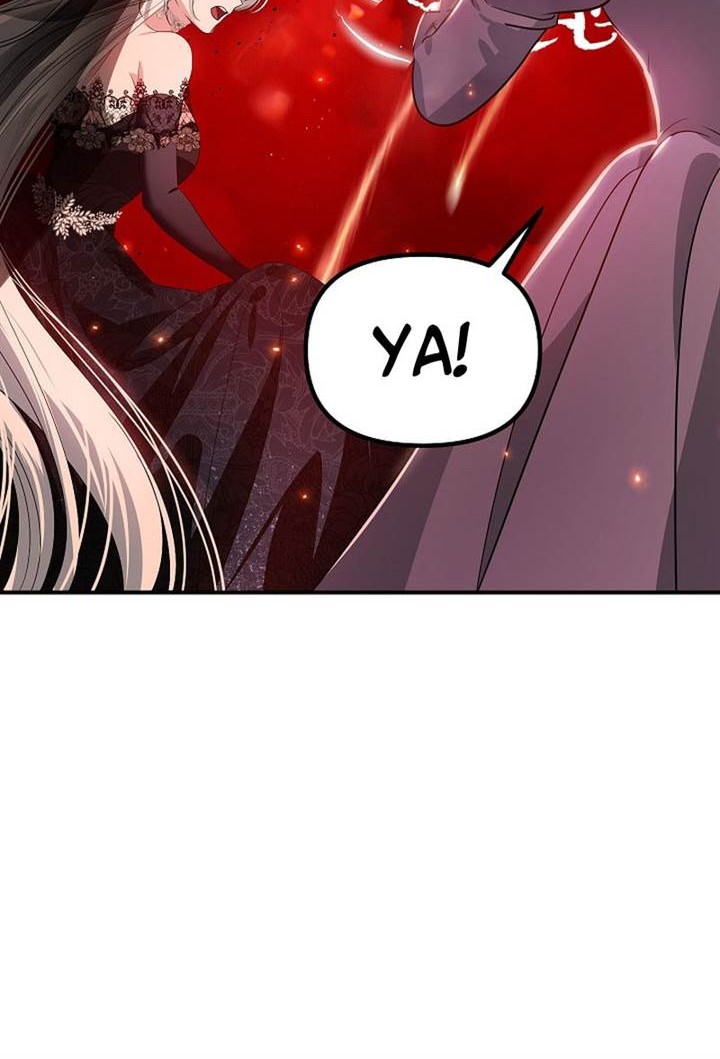 SSS-Class Suicide Hunter Chapter 108 Gambar 22