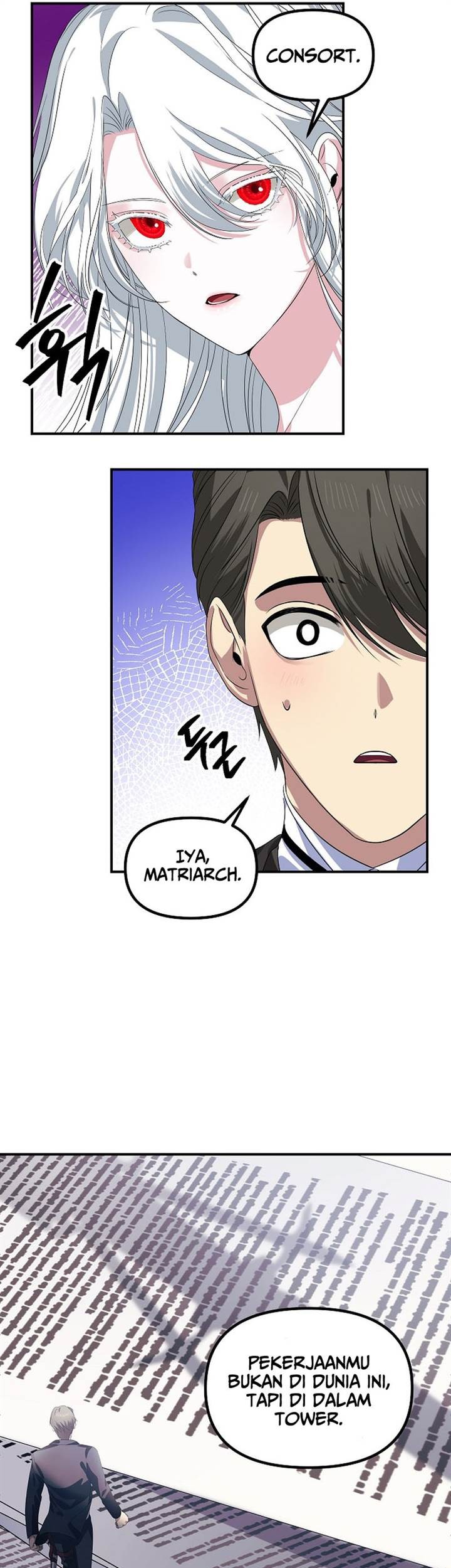 SSS-Class Suicide Hunter Chapter 106 Gambar 45