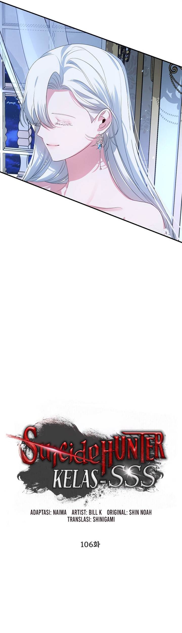 SSS-Class Suicide Hunter Chapter 106 Gambar 5