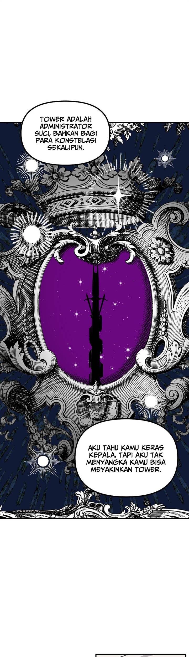 SSS-Class Suicide Hunter Chapter 106 Gambar 9