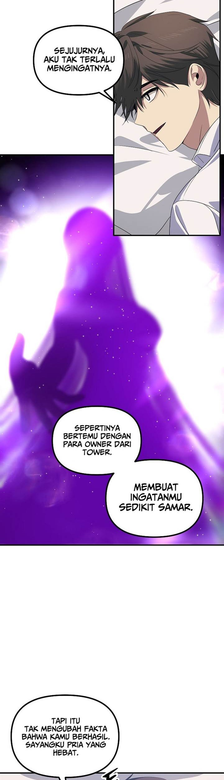 SSS-Class Suicide Hunter Chapter 106 Gambar 10