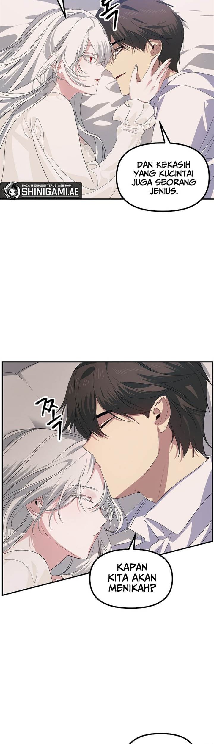 SSS-Class Suicide Hunter Chapter 106 Gambar 11