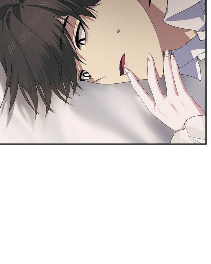 SSS-Class Suicide Hunter Chapter 106 Gambar 16