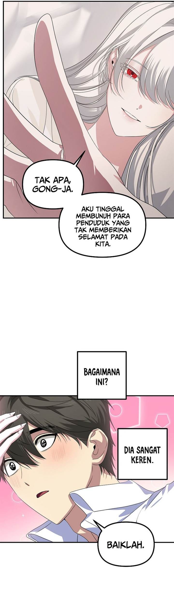 SSS-Class Suicide Hunter Chapter 106 Gambar 17
