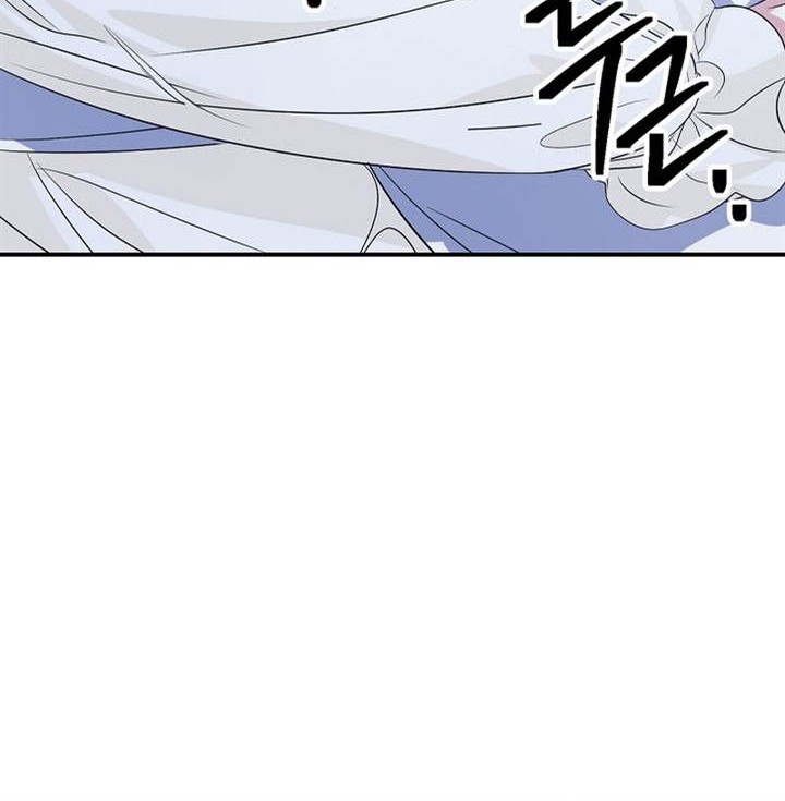 SSS-Class Suicide Hunter Chapter 106 Gambar 32