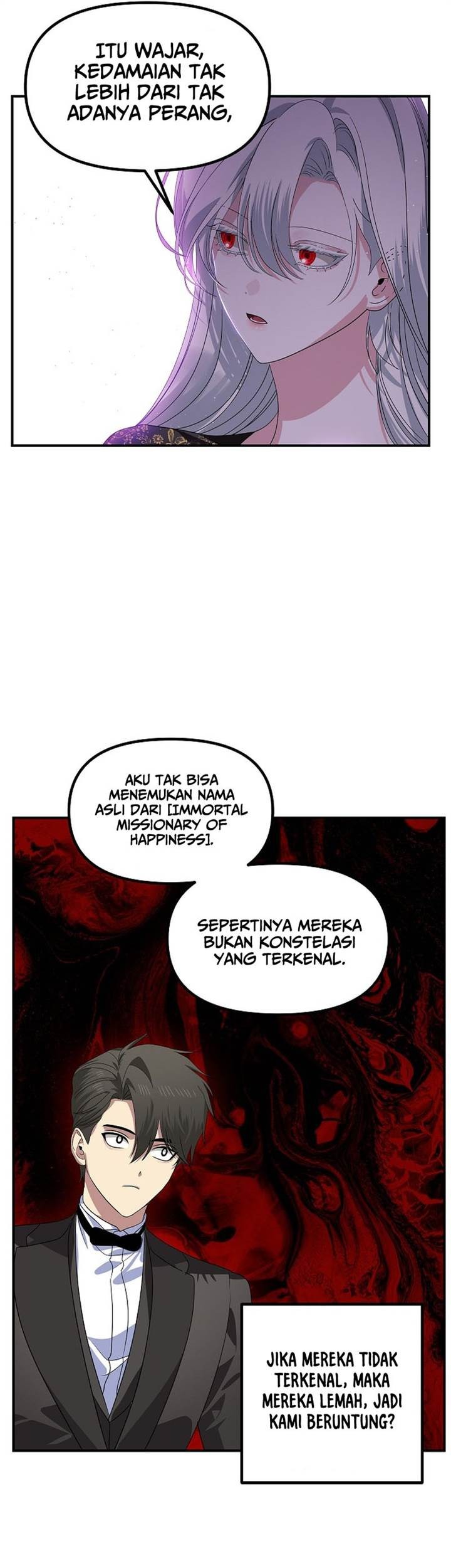 SSS-Class Suicide Hunter Chapter 107 Gambar 57