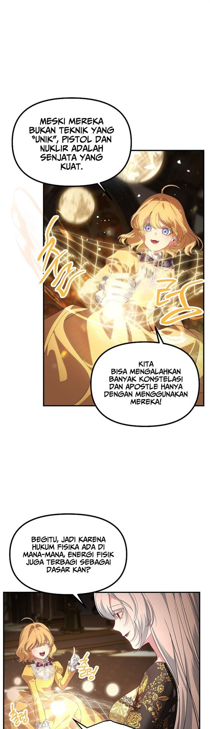 SSS-Class Suicide Hunter Chapter 107 Gambar 37