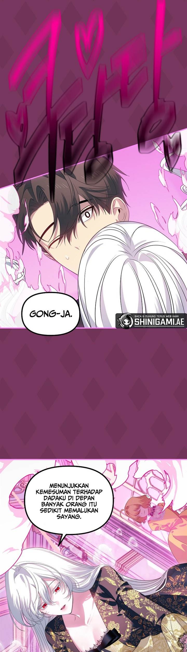 SSS-Class Suicide Hunter Chapter 107 Gambar 47