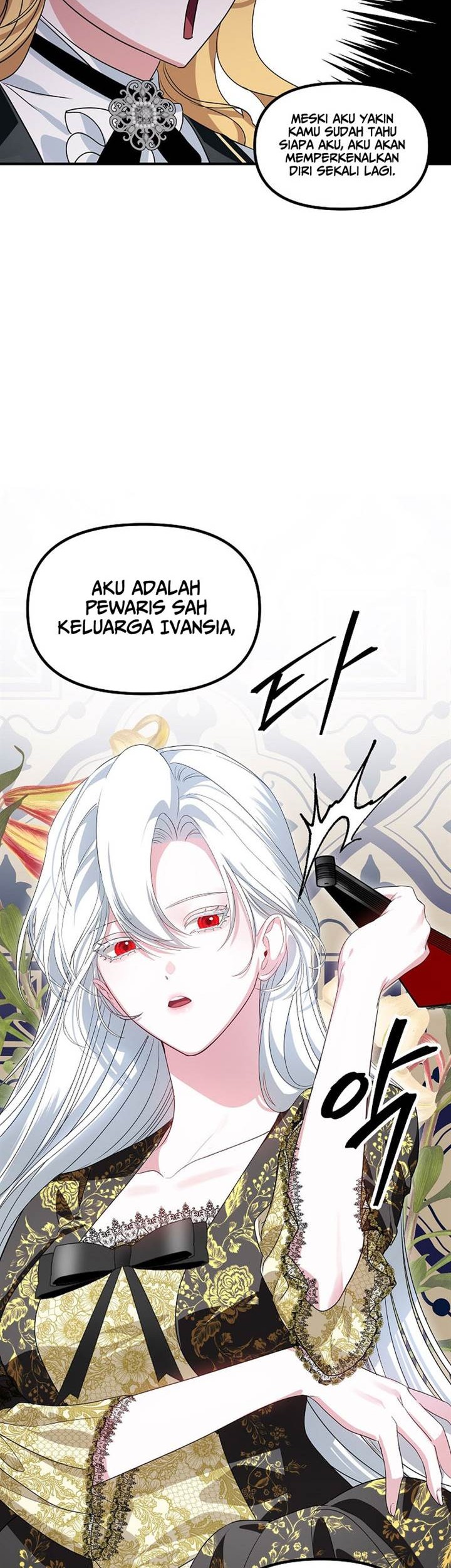 SSS-Class Suicide Hunter Chapter 107 Gambar 10