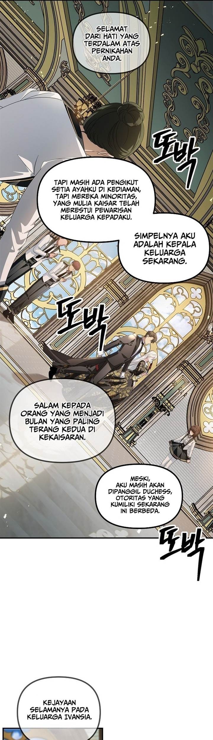 SSS-Class Suicide Hunter Chapter 107 Gambar 17