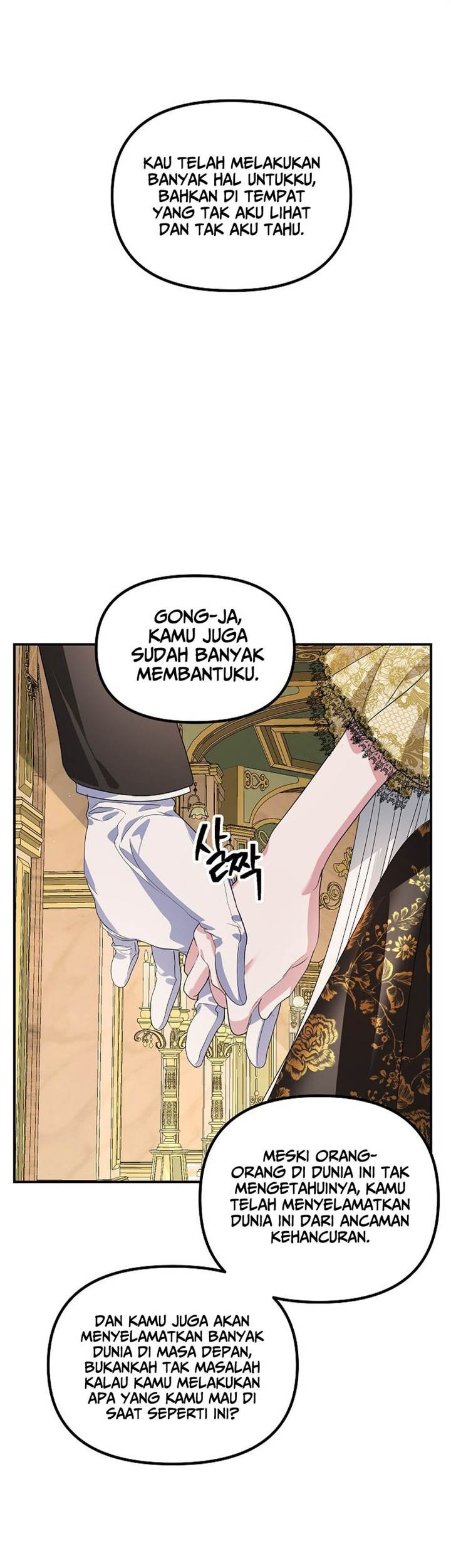 SSS-Class Suicide Hunter Chapter 107 Gambar 21