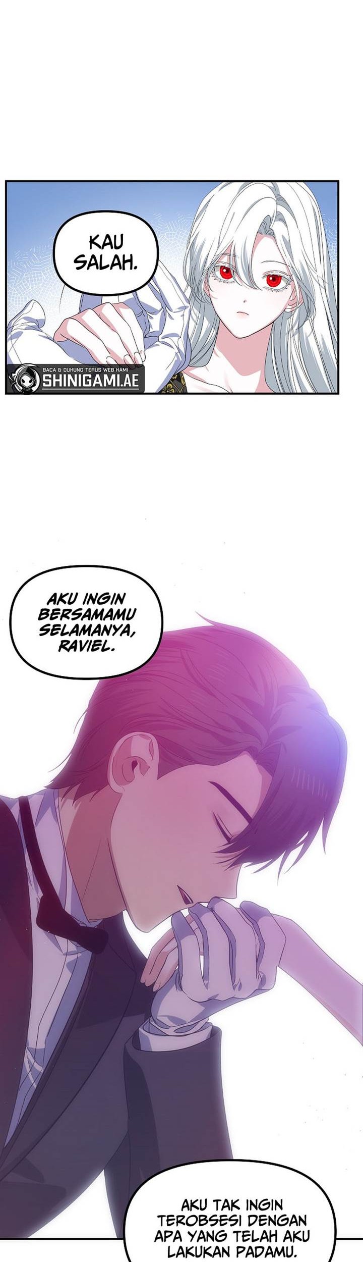 SSS-Class Suicide Hunter Chapter 107 Gambar 22