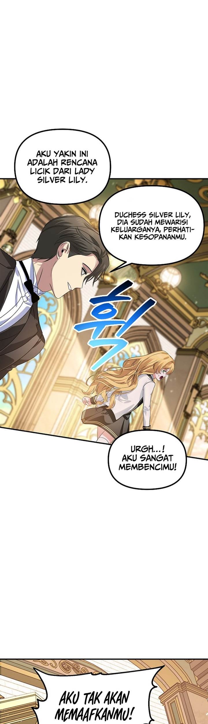 SSS-Class Suicide Hunter Chapter 107 Gambar 27