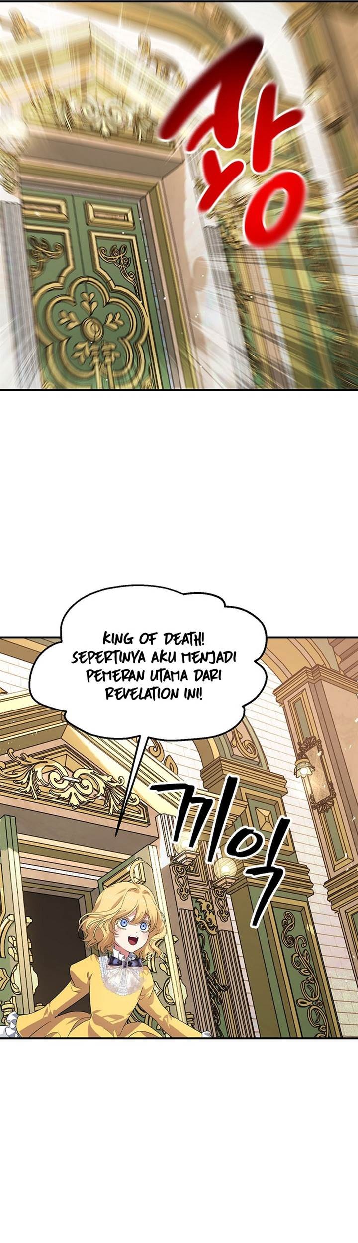 SSS-Class Suicide Hunter Chapter 107 Gambar 29