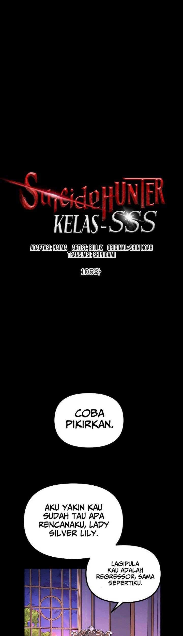 Komik SSS-Class Suicide Hunter Chapter 105 gambar nomor 1