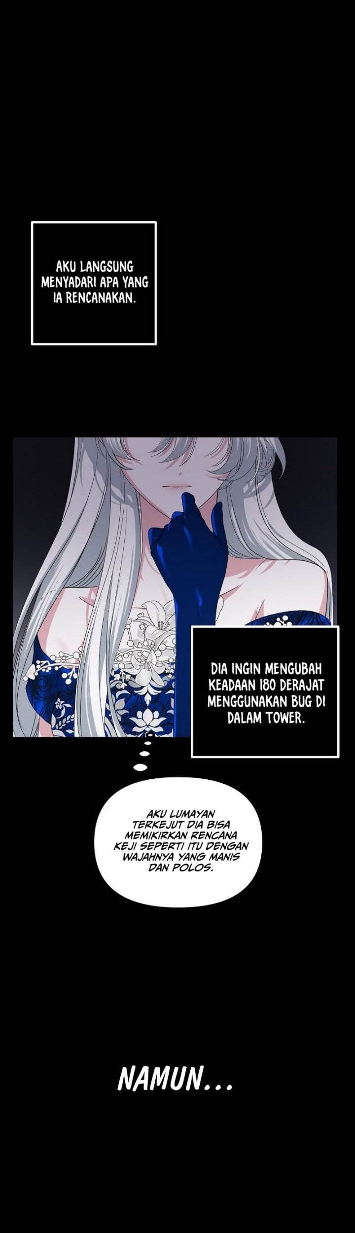 SSS-Class Suicide Hunter Chapter 105 Gambar 3