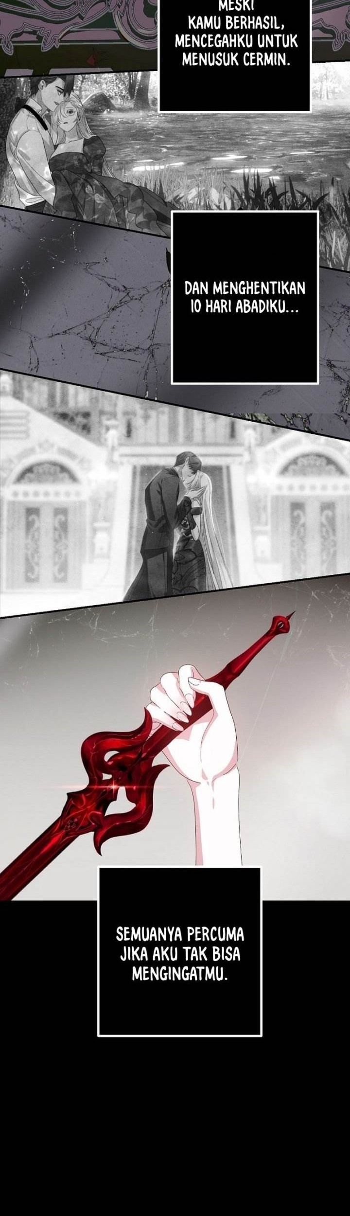 SSS-Class Suicide Hunter Chapter 105 Gambar 6